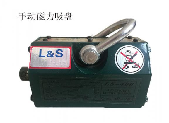 永磁吸盤在異型模具運(yùn)輸中的應(yīng)用
